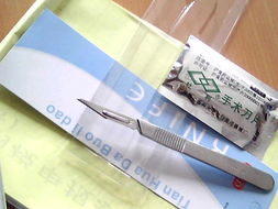 深圳市寶安區(qū)福永恒隆五金店 專業(yè)雕刻刀的選擇與使用指南