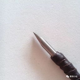 白鋼篆刻刀的工藝之美 從平口到圓柄的匠心獨(dú)運(yùn)