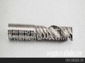 鎢鋼雕刻銑刀供應(yīng)商,價(jià)格,鎢鋼雕刻銑刀批發(fā)市場 